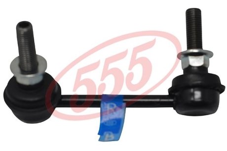 555 SL4880R