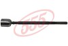 Тяга рулевая 555 SR7550 (фото 1)