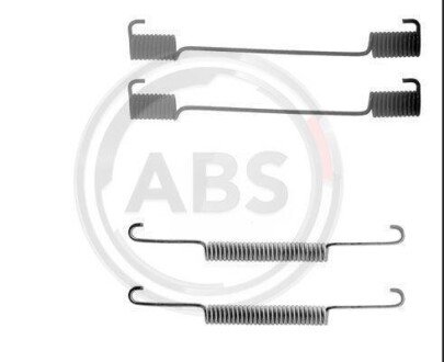 Комплектующие, тормозная колодка A.B.S. 0520Q