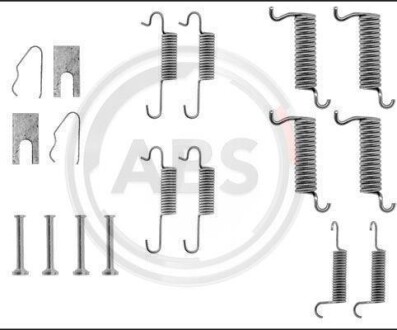 Комплектующие, тормозная колодка A.B.S. 0536Q