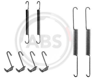 Комплектующие, тормозная колодка A.B.S. 0563Q