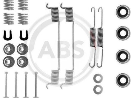 Монтажний набір гальмівних колодок A.B.S. A.B.S. 0635Q