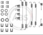 Комплектующие, тормозная колодка A.B.S. 0656Q (фото 1)