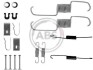 Монтажний набір гальмівних колодок A.B.S. A.B.S. 0743Q (фото 1)