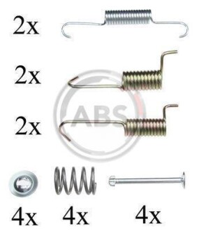 Монтажний набір гальмівних колодок A.B.S. A.B.S. 0823Q