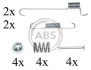 Комплектующие, стояночная тормозная система A.B.S. A.B.S. 0848Q (фото 1)