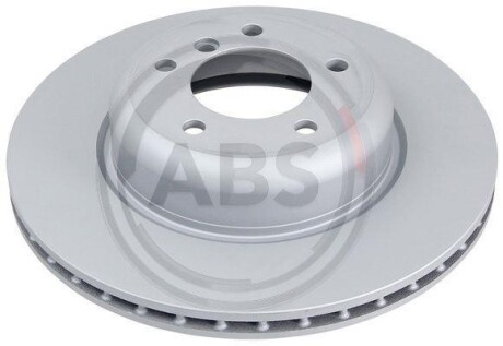 Автозапчасть A.B.S. 18568