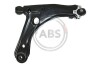 Рычаг независимой подвески колеса, подвеска колеса A.B.S. 210501 (фото 1)