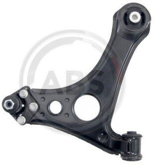 Автозапчасть A.B.S. 210839