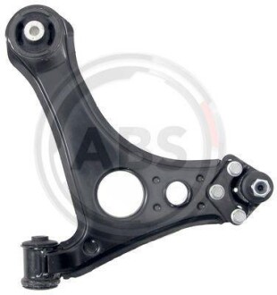 Автозапчасть A.B.S. 210840