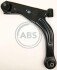 Рычаг независимой подвески колеса, подвеска колеса A.B.S. 211120 (фото 1)