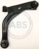 Важіль незалежної підвіски колеса A.B.S. A.B.S. 211121 (фото 1)