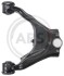 Рычаг независимой подвески колеса, подвеска колеса A.B.S. 211456 (фото 1)