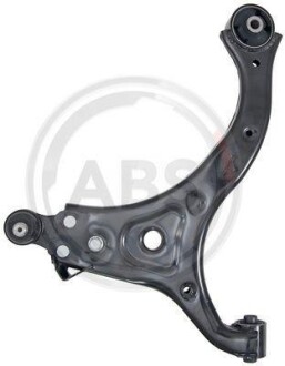Автозапчасть A.B.S. 211741