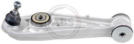 Автозапчасть A.B.S. 211799