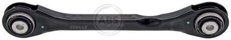 Автозапчасть A.B.S. 211852