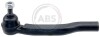 Автозапчасть A.B.S. 231018 (фото 1)