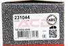 Наконечник рульової тяги Mazda CX-5 11-17 A.B.S. 231044 (фото 3)