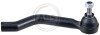 Наконечник тяги рулевой (R) Renault Kadjar/Nissan Qashqai 13- A.B.S. A.B.S. 231064 (фото 1)