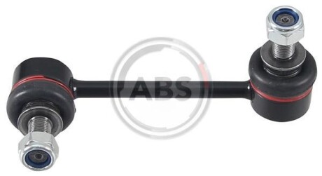 Автозапчасть A.B.S. 260881