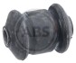 Подвеска, рычаг независимой подвески колеса A.B.S. 270128 (фото 1)