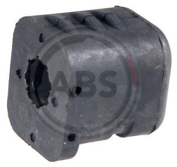 Подвеска, рычаг независимой подвески колеса A.B.S. 271486