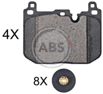 Автозапчасть A.B.S. 35117