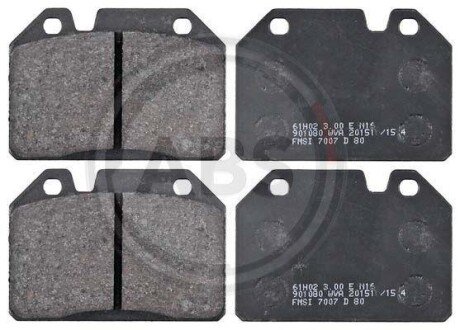 Комплект тормозных колодок, дисковый механизм A.B.S. 36045