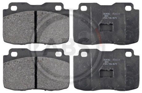 Комплект тормозных колодок, дисковый механизм A.B.S. 36496