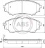 Комплект тормозных колодок, дисковый механизм A.B.S. 37540 (фото 1)