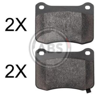Комплект тормозных колодок, дисковый механизм A.B.S. 37835