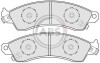 Комплект тормозных колодок, дисковый механизм A.B.S. 38412 (фото 1)