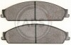 Комплект тормозных колодок, дисковый механизм A.B.S. 38456 (фото 1)