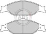 Гальмівні колодки, дискове гальмо (набір) A.B.S. A.B.S. 38804 (фото 1)