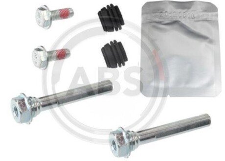 Автозапчасть A.B.S. 55216