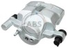 Тормозной суппорт A.B.S. 721261 (фото 1)