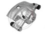 Тормозной суппорт A.B.S. 726671 (фото 1)