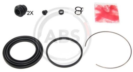 Ремкомплект, тормозной суппорт A.B.S. 73501