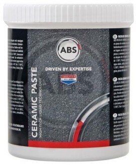 Комплект тормозных колодок, дисковый механизм A.B.S. 7512