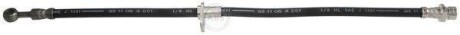 Тормозной шланг A.B.S. SL4185