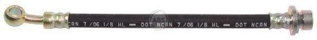 Тормозной шланг A.B.S. SL4211