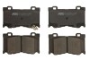 ABE C11095ABEP (фото 1)