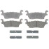 КОЛОДКИ ТОРМОЗНЫЕ ДИСКОВЫЕ ЗАД ACDelco 14D1120CH (фото 1)