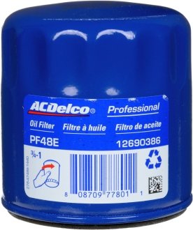 Фільтр масляний ACDelco PF48E