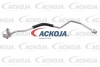 ACKOJA A32200001 (фото 1)