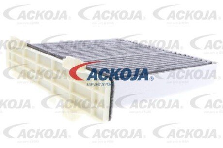 Автозапчасть ACKOJA A37-31-0005