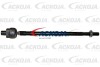 Автозапчасть ACKOJA A37-9606 (фото 1)