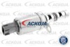 Автозапчасть ACKOJA A380347 (фото 1)