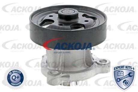 Автозапчасть ACKOJA A3850005