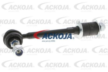 Тяга стабілізатора (переднього/заднього) Nissan Patrol 88- ACKOJA A389579